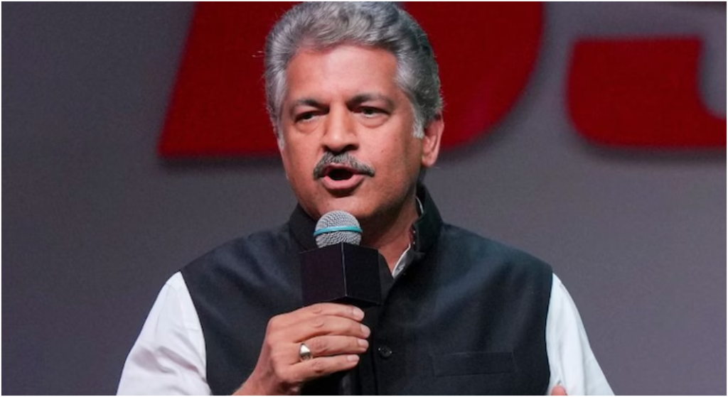 Anand Mahindra:आनंद महिंद्रा ने जीता दिल